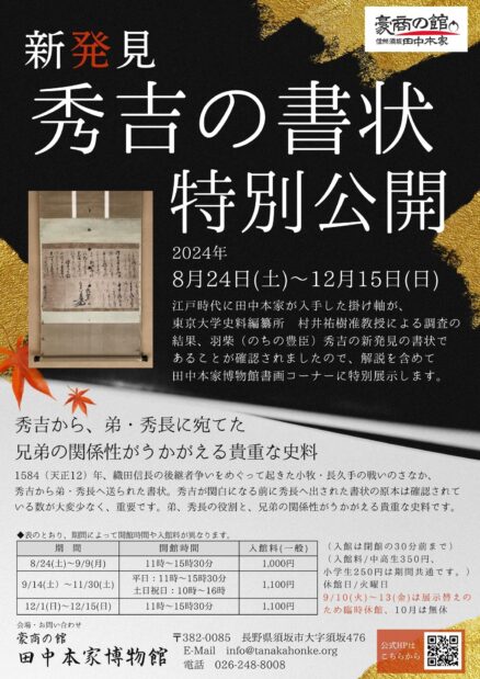 JEWEDECO 10個 白紙の金箔封筒、名誉証明書、任命状、認可書、契約書 